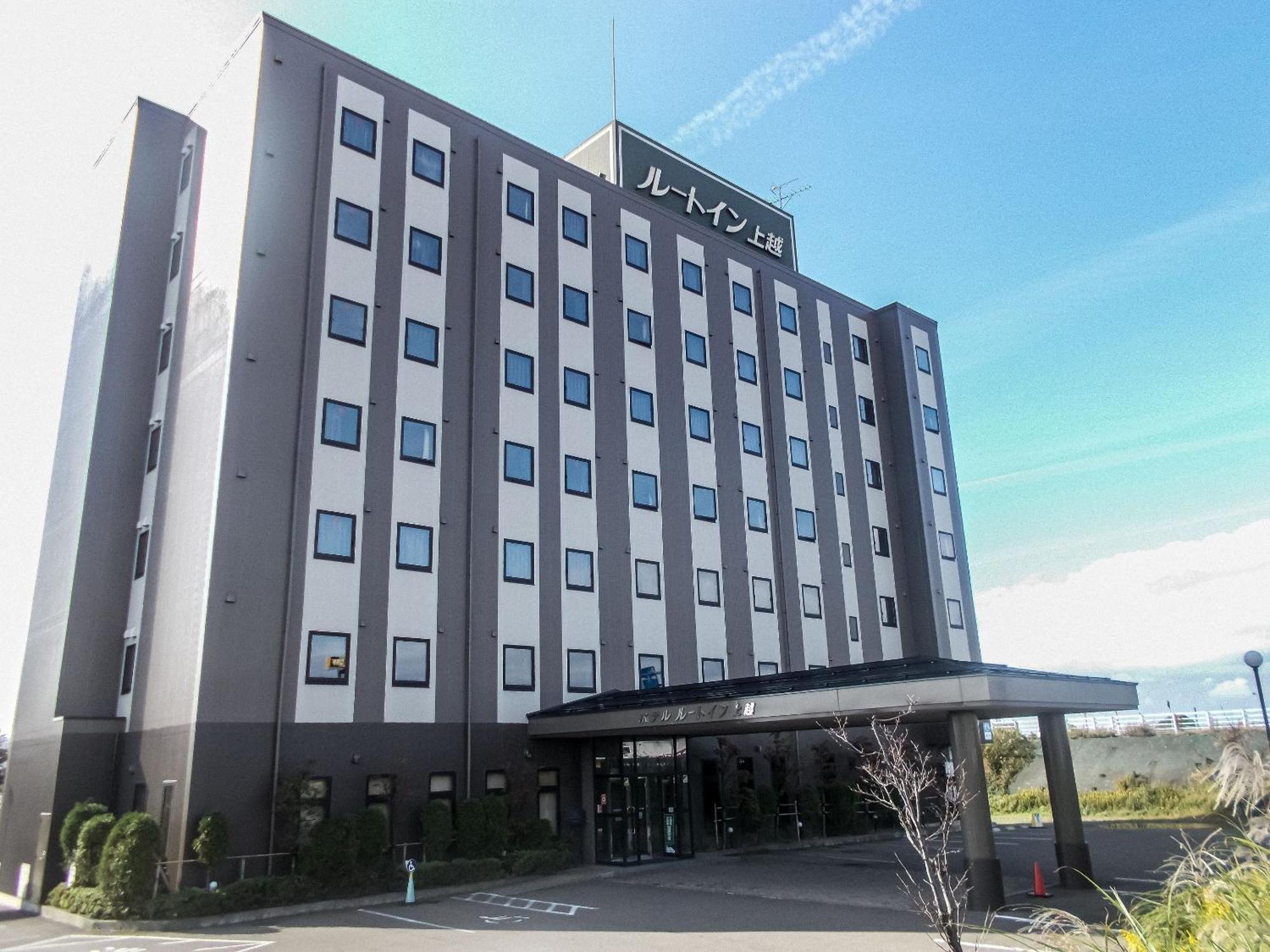 Hotel Route-Inn Jouetsu Joetsu Εξωτερικό φωτογραφία